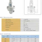 Pressure Reducing Valves Pressure Reducing Valves